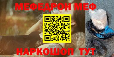 шишки Кингисепп