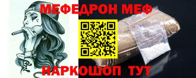 каннабис Кандалакша