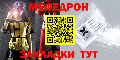 твердый Кимры