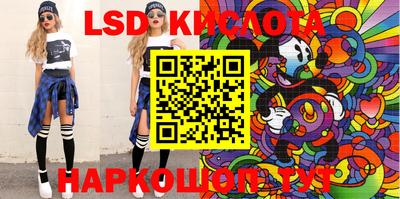 первитин Камышлов
