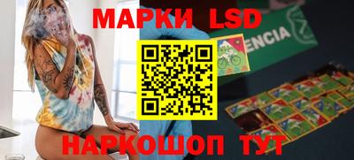 твердый Кимры