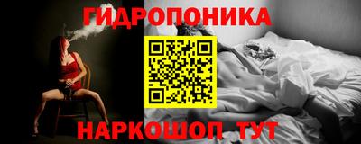 первитин Камышлов