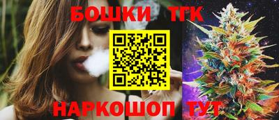 каннабис Кандалакша