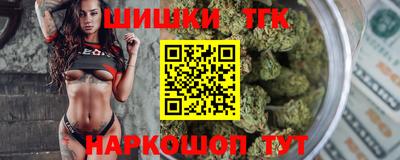 COCAINE Канаш