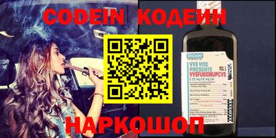 твердый Кимры