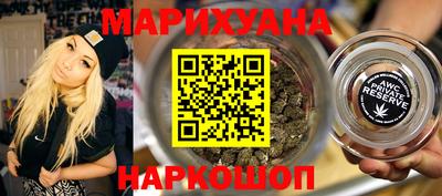 первитин Камышлов