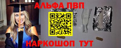 каннабис Кандалакша