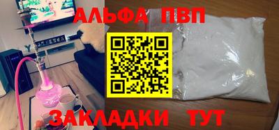 МДМА Кинель