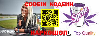 COCAINE Канаш