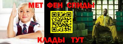 шишки Кингисепп