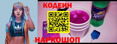 COCAINE Канаш