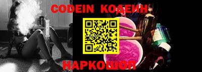 каннабис Кандалакша
