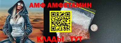каннабис Кандалакша