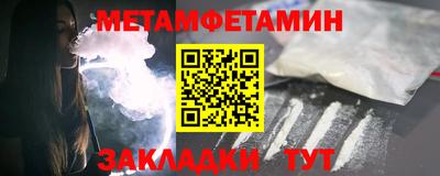 COCAINE Канаш
