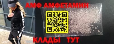 шишки Кингисепп