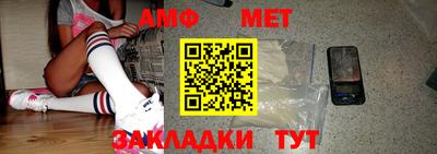 МДМА Кинель