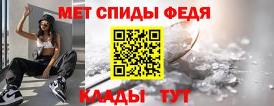 COCAINE Канаш