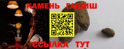 первитин Камышлов