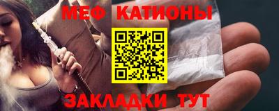 COCAINE Канаш