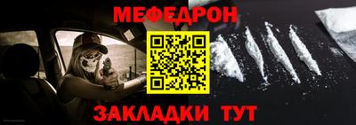 твердый Кимры