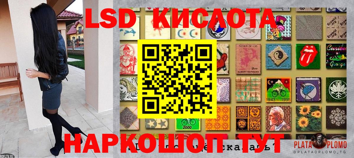 Арзамас  Наркотические марки 1500мкг  Вход с VPN  Наркотические марки 1500мкг 